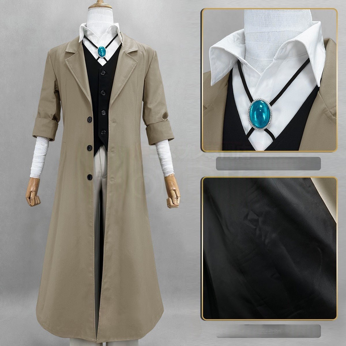 Traje de Cosplay Dazai Osamu de Bungo Stray Dogs - Qualidade Premium - Estrela Cosplay