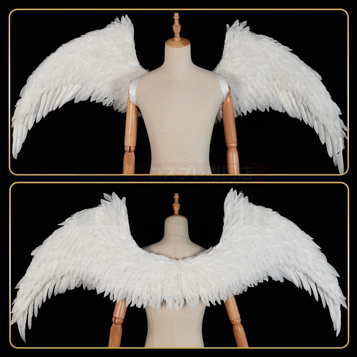 Asas de Anjo Branco Cosplay Blue Lock Nagi Bachira Reo - 1PC Penas de Ganso 150*60CM Puella Magi Madoka Magica - Estrela Cosplay