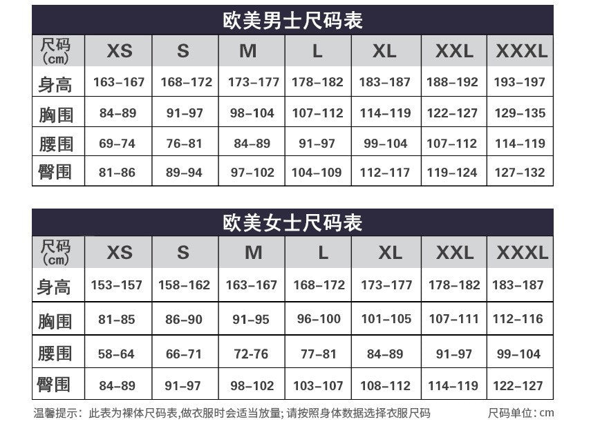 Fantasia de Black Myth Wukong para Homens | Traje de Qitian Dasheng Destiny Man - Estrela Cosplay