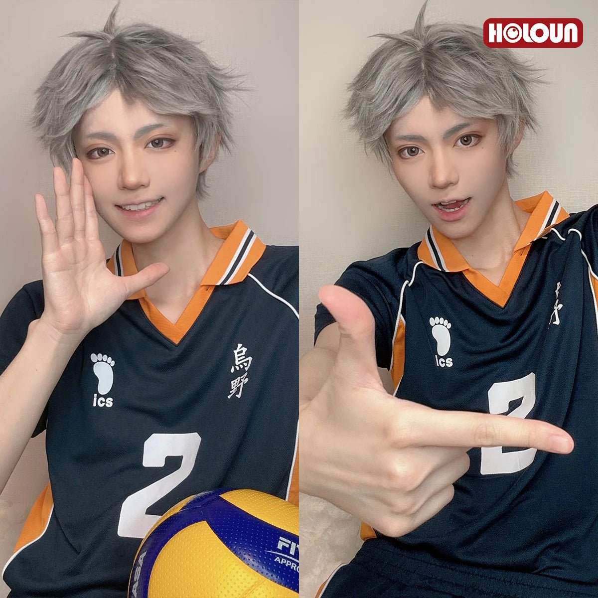 Cosplay de Sugawara Koushi de Haikyuu!! - Camisa NO.2 Karasuno Uniforme de Vôlei com Peruca - Estrela Cosplay