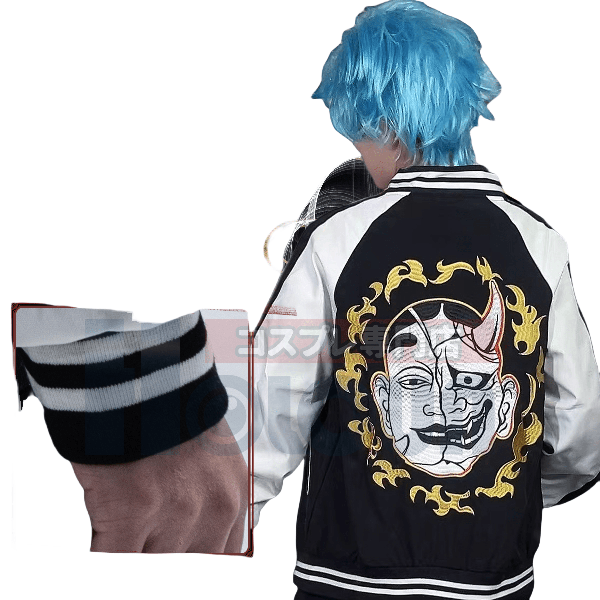 Fantasia de Cosplay Kawata Naoya e Kawata Soya - Alta Qualidade para Fãs de Anime - Estrela Cosplay