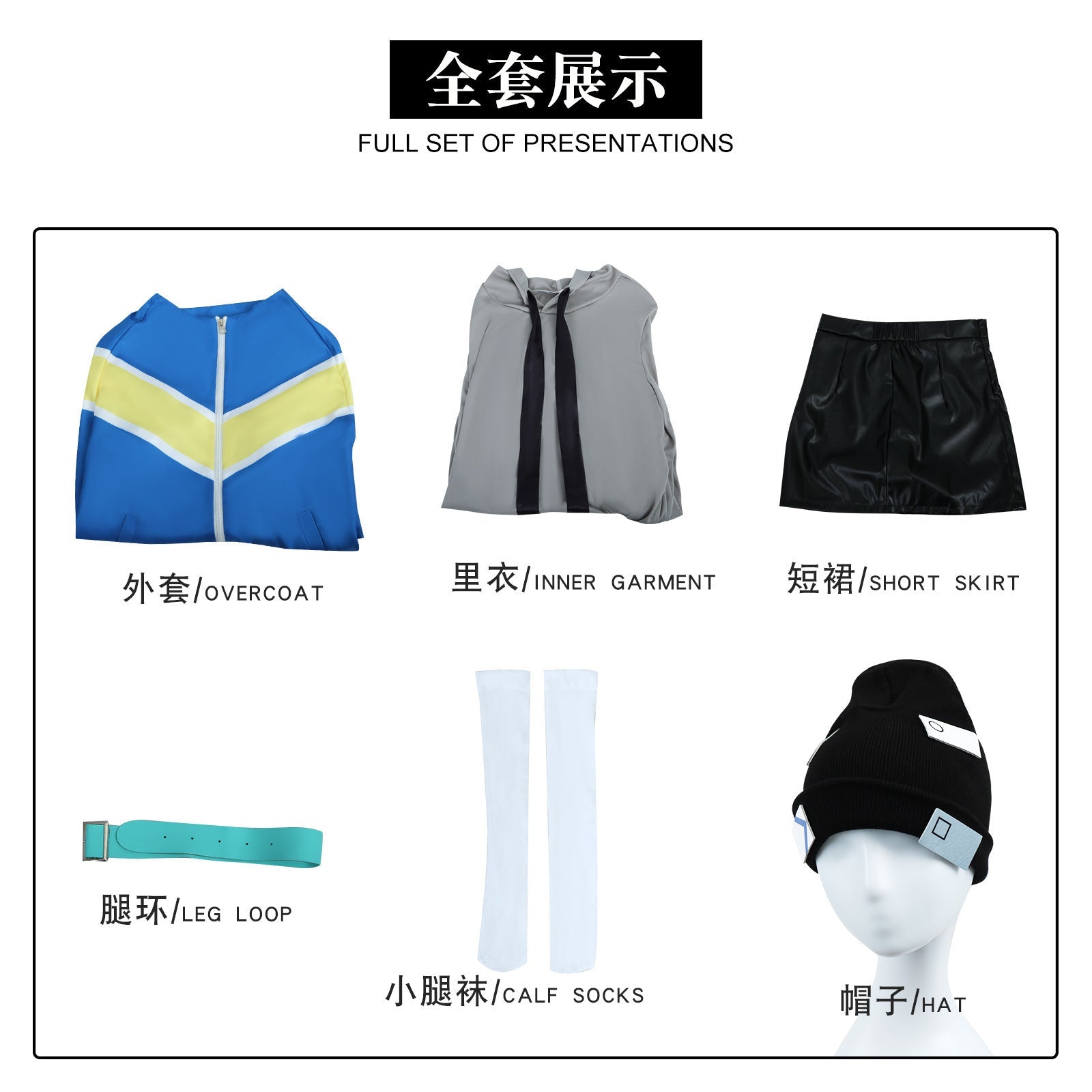 Fantasia de Cosplay de Jellyfish Can't Swim in the Night Yamanouchi Kanon – Traje de Ídolo de Anime - Estrela Cosplay