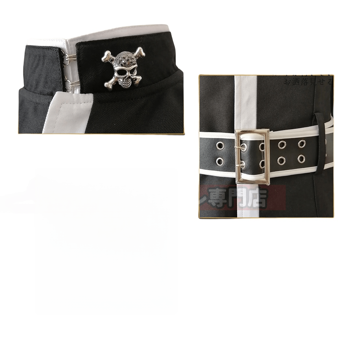 Traje Cosplay Irmãos Haitani - Tokyo Revengers Anime - Estrela Cosplay