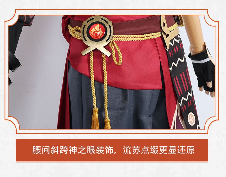 Fantasia Thoma Genshin Impact – Conjunto Completo Traje 5 Estrelas Inazuma para Homens - Estrela Cosplay