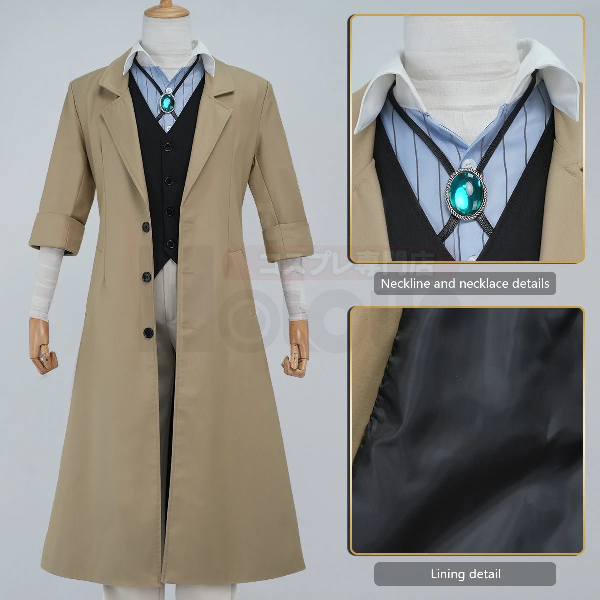 Fantasia de Cosplay Dazai Osamu de Bungo Stray Dogs - Peruca, Casaco Trench, Camisa, Calça e Pendente - Estrela Cosplay