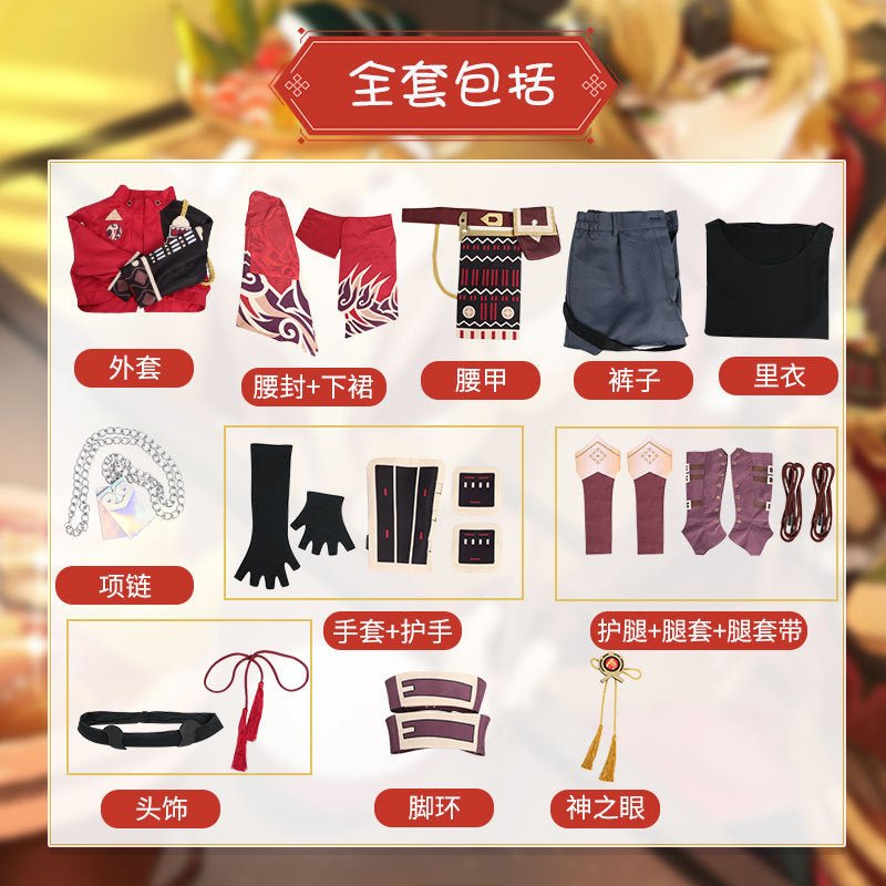 Fantasia Thoma Genshin Impact – Conjunto Completo Traje 5 Estrelas Inazuma para Homens - Estrela Cosplay