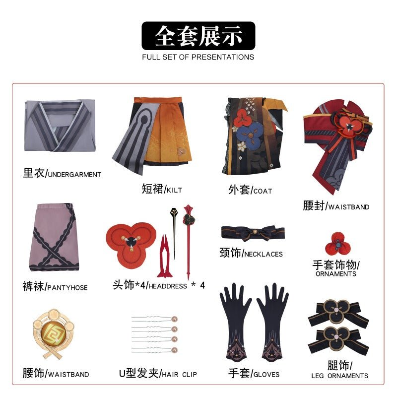 Traje Chiyou C de Genshin Impact – Conjunto Premium de Cosplay - Estrela Cosplay