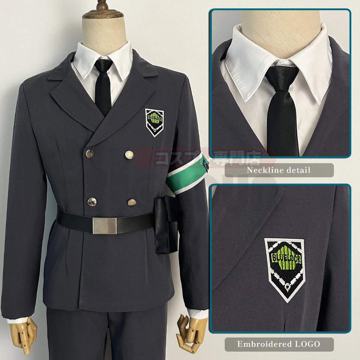 Traje de Cosplay Guarda da Exposição Blue Lock Anime - Rin Itoshi, Isagi, Bachira, Nagi, Chigiri, Reo, Barou, Kunigami com Peruca e Rede de Rosa - Estrela Cosplay