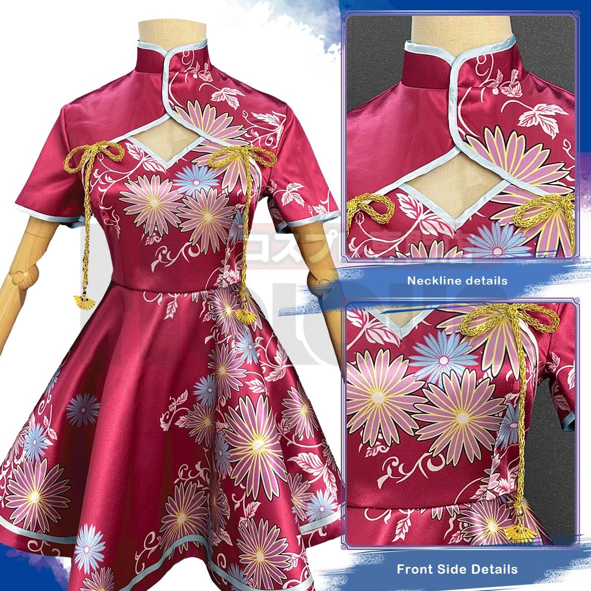 OSHI NO KO Anime Ruby Hoshino Cosplay Vestido Cheongsam Chinês Acessório de Cabelo Presente Festa Halloween Natal - Estrela Cosplay
