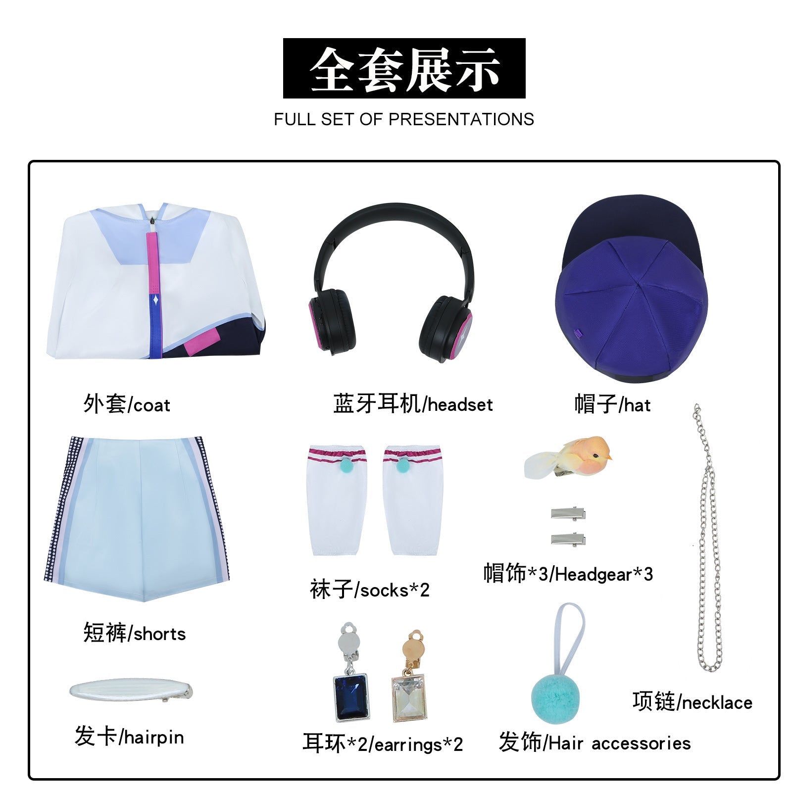 Fantasia de Qiqi de Genshin Impact – Conjunto Completo com Design Premium e Preciso - Estrela Cosplay