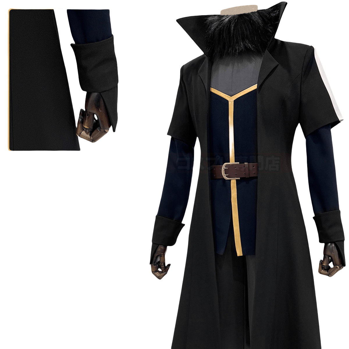 Fantasia Premium Rimuru Tempest Cosplay de 'That Time I Got Reincarnated as a Slime' - Estrela Cosplay