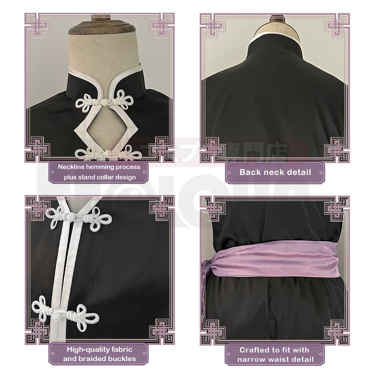 Traje de Cosplay Nagi de Blue Lock - Kung Fu Chinês Preto com Peruca de Fibras Sintéticas Tamanho Ajustável - Estrela Cosplay