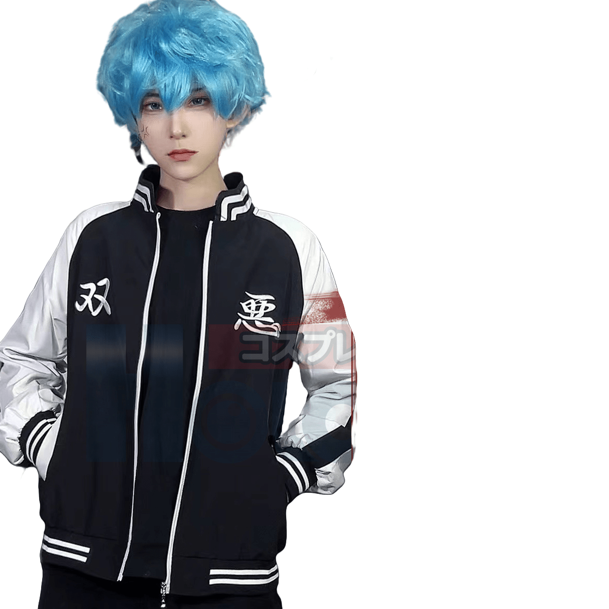 Fantasia de Cosplay Kawata Naoya e Kawata Soya - Alta Qualidade para Fãs de Anime - Estrela Cosplay