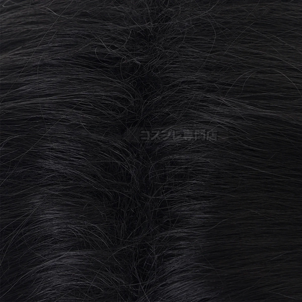 Peruca Cosplay Okkotsu Yuta Jujutsu Kaisen Fibra Sintética Ajustável para Halloween Festas Anime Natal - Estrela Cosplay