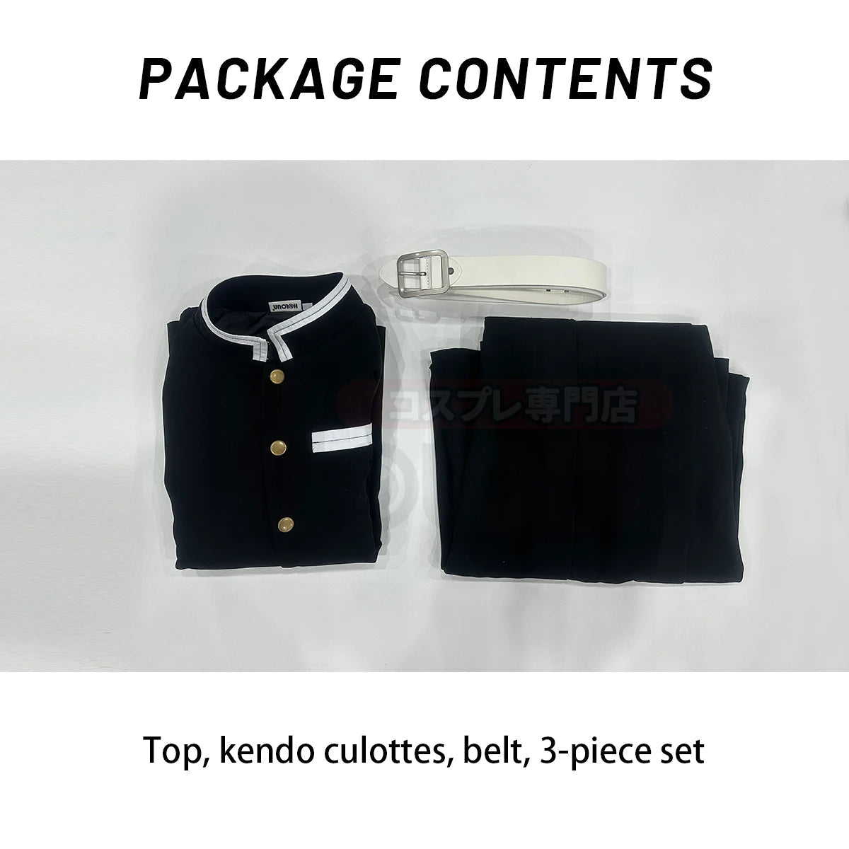 Fantasia de Tokitou Muichirou Cosplay Demon Slayer: Kimetsu no Yaiba - Peruca, Top Bordado, Calça Elástica e Cinto - Estrela Cosplay