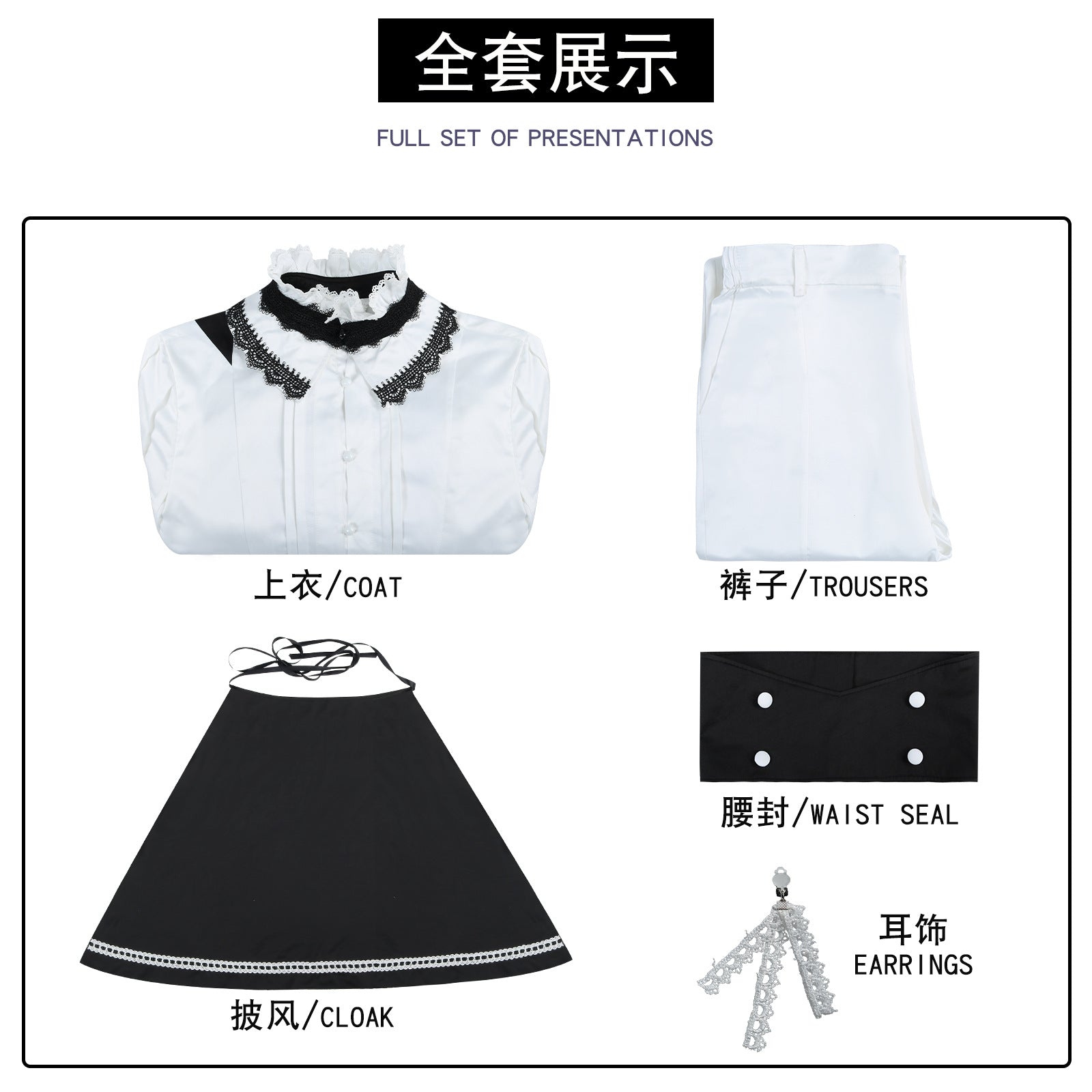 Fantasia de Cosplay do KAITO do Project Sekai: Essencial para Fãs de Anime - Estrela Cosplay