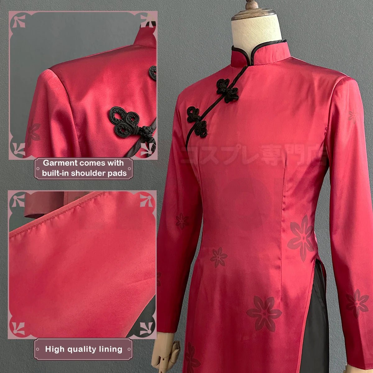 Traje de Cosplay Chigiri do Anime Blue Lock - Kung Fu Vermelho com Peruca de Fibras Sintéticas Ajustável - Estrela Cosplay