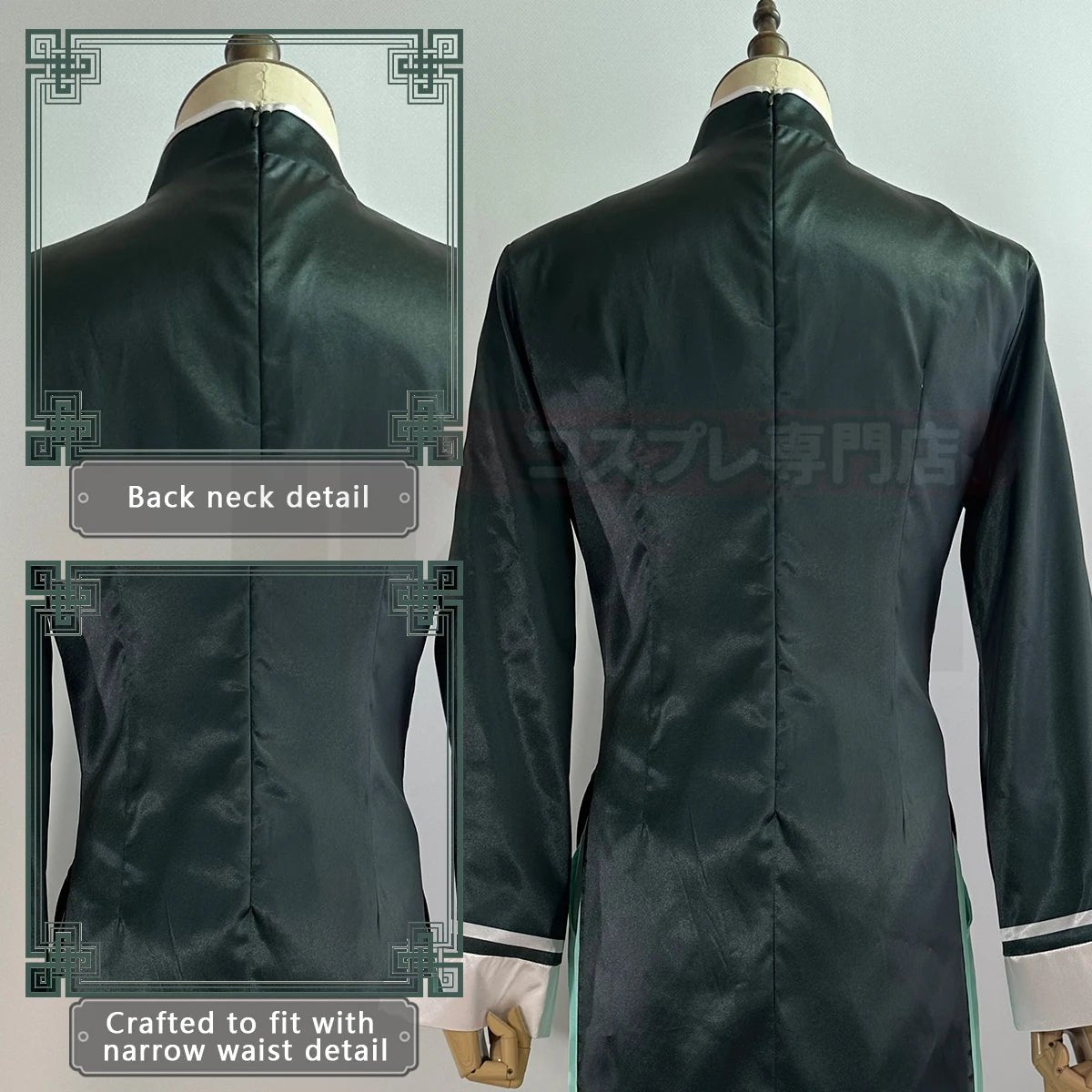 Blue Lock Anime Rin Itoshi Cosplay Traje Chinês Kung Fu Tang Peruca Rosa Rede Fibras Sintéticas Ajustável Halloween - Estrela Cosplay