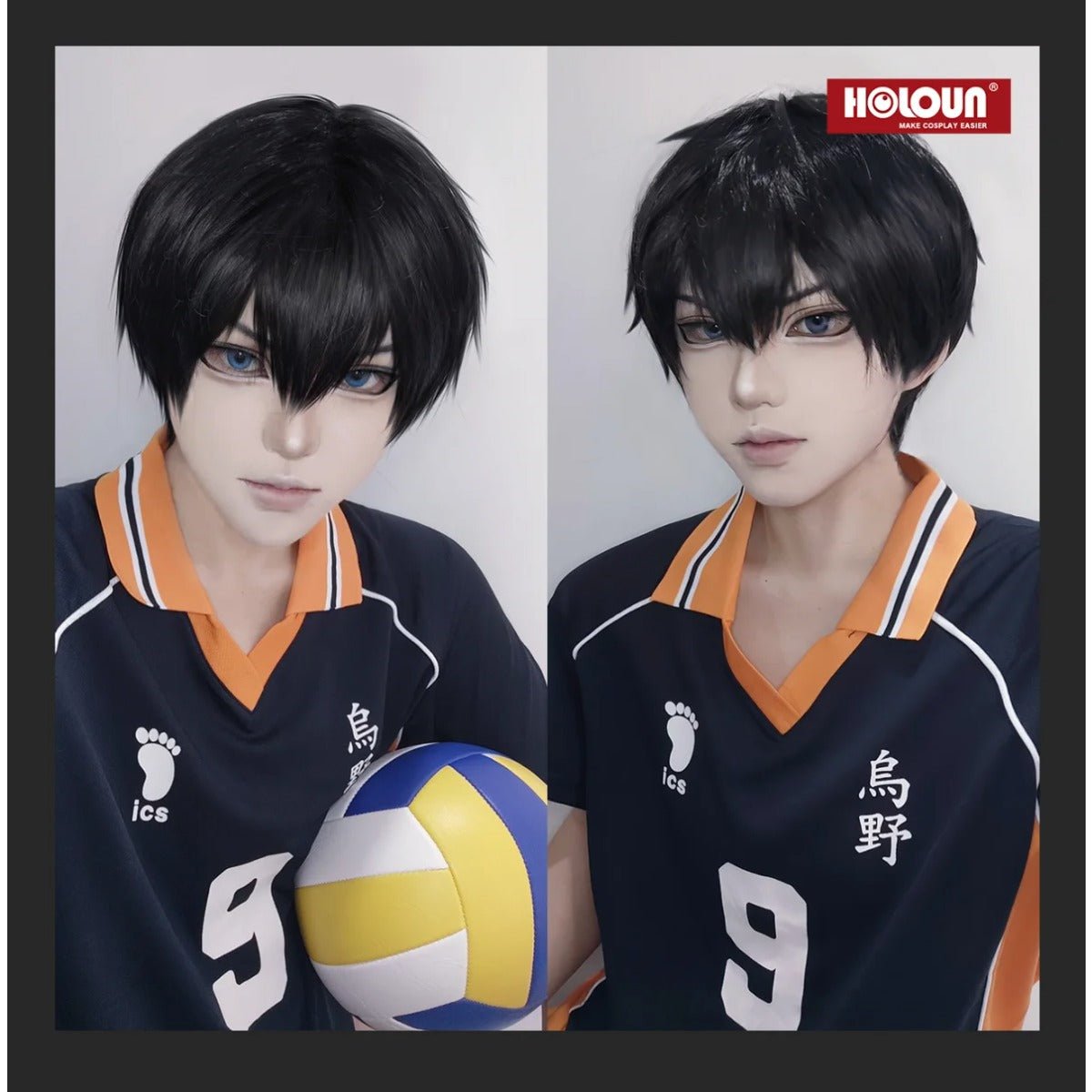 Cosplay Kageyama Tobio Haikyuu - Camisa e Peruca Karasuno NO.9 Uniforme de Vôlei - Estrela Cosplay