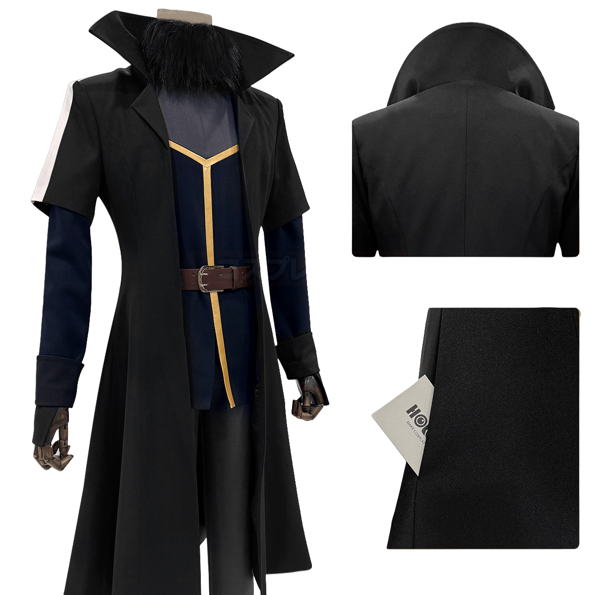 Fantasia Premium Rimuru Tempest Cosplay de 'That Time I Got Reincarnated as a Slime' - Estrela Cosplay