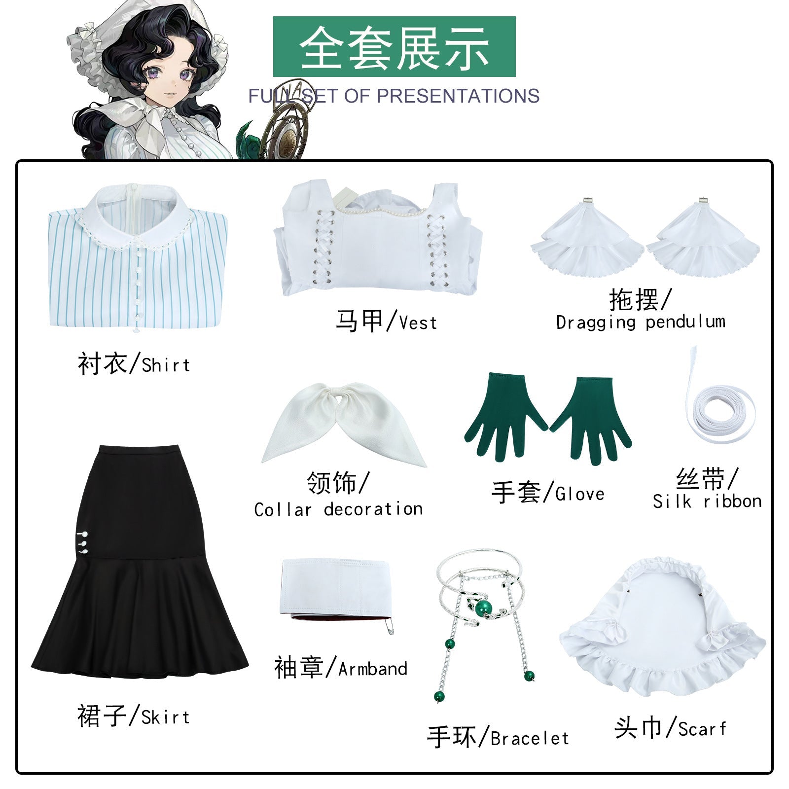 Fantasia de Cosplay Reverse:1999 - Anjo Nana Pre-Insight | Cosplay de Anime e Jogo - Estrela Cosplay