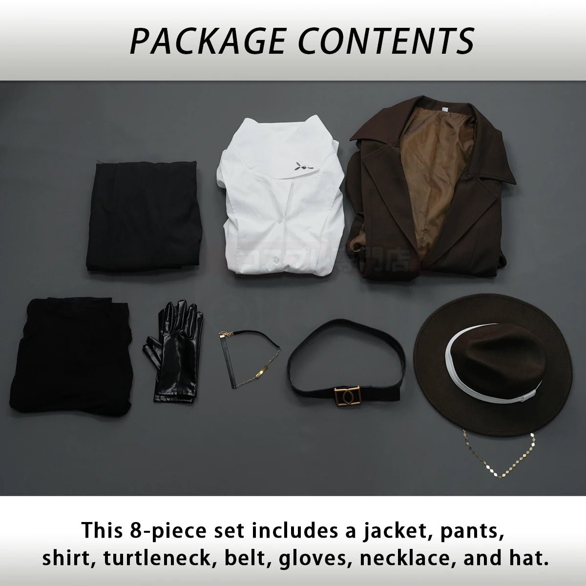 Fantasia Cosplay Nakahara Chuuya Bungo 10º Aniversário - Casaco, Calças, Camisa, Chapéu, Luvas e Peruca - Estrela Cosplay