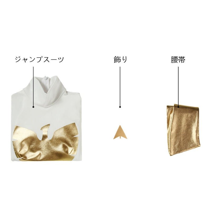 Traje de Cosplay Phoenix X-Men Branco Pérola para Fãs de Filmes - Estrela Cosplay