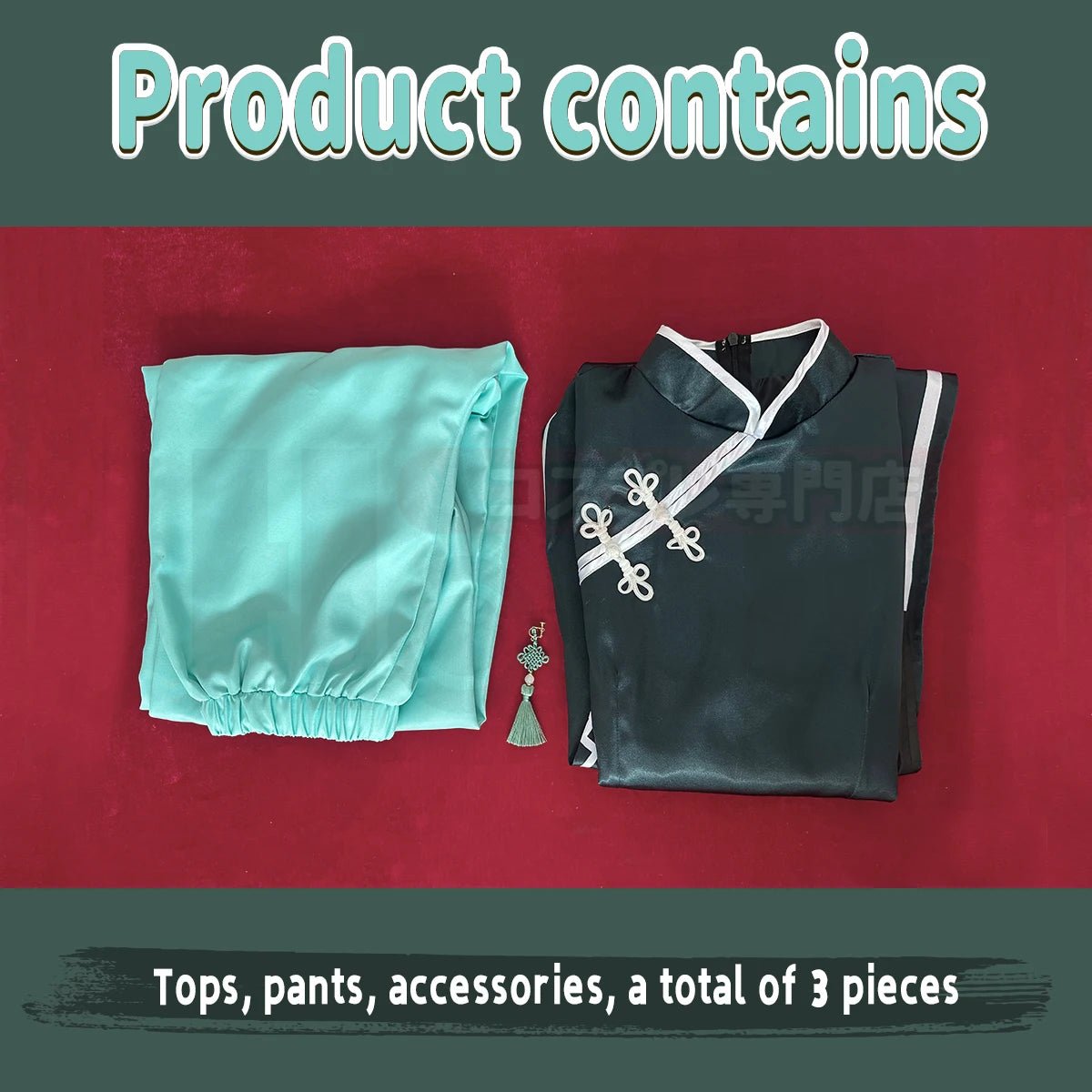 Blue Lock Anime Rin Itoshi Cosplay Traje Chinês Kung Fu Tang Peruca Rosa Rede Fibras Sintéticas Ajustável Halloween - Estrela Cosplay