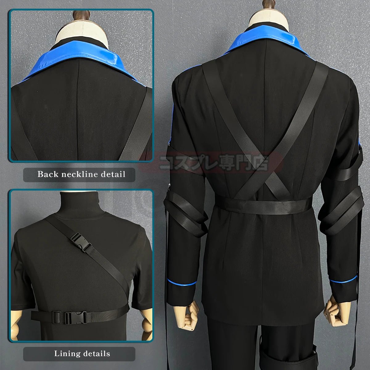 Fantasia de Cosplay Chigiri Blue Lock - Casaco, Calça e Peruca em Cores Preto e Azul - Estrela Cosplay