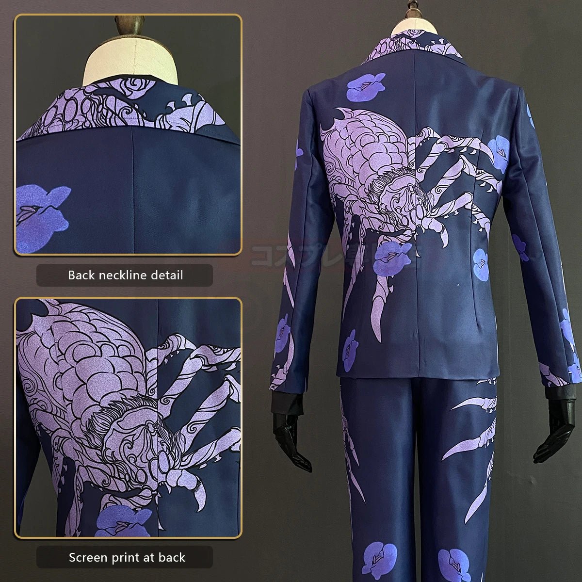 Fantasia Cosplay Ran Haitani Tokyo Anime - Terno Aranha, Camisa, Calça, Gravata e Luvas - Estrela Cosplay