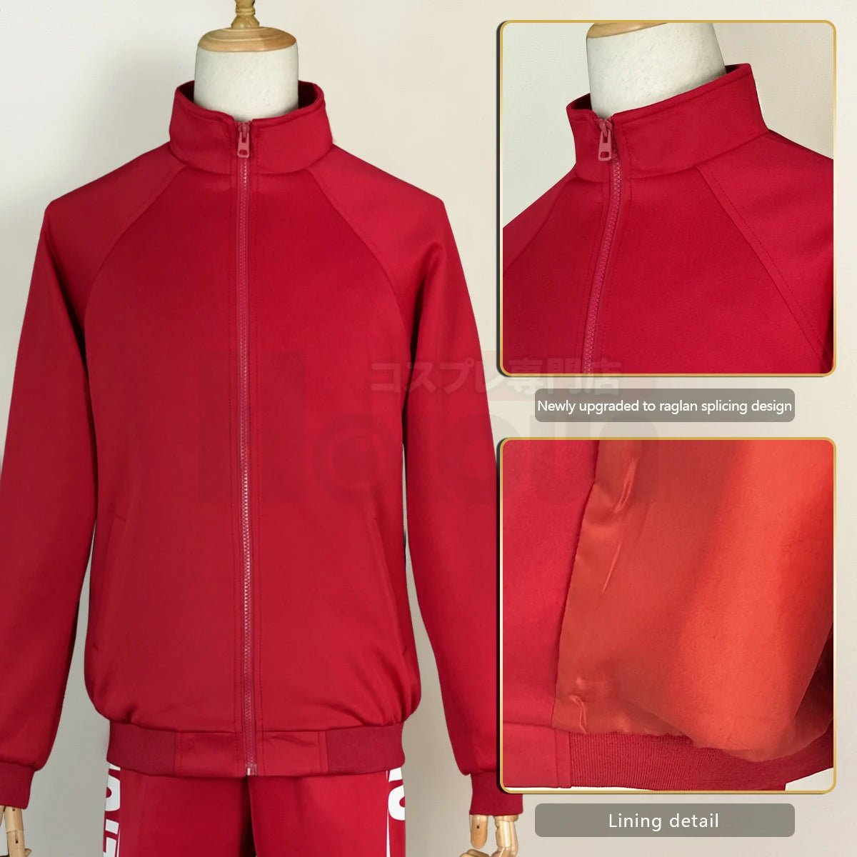 Uniforme do Colégio Nekoma Haikyuu!! Kuroo Tetsuro Kenma Cosplay Traje Anime Tracksuit com Zíper Completo - Estrela Cosplay