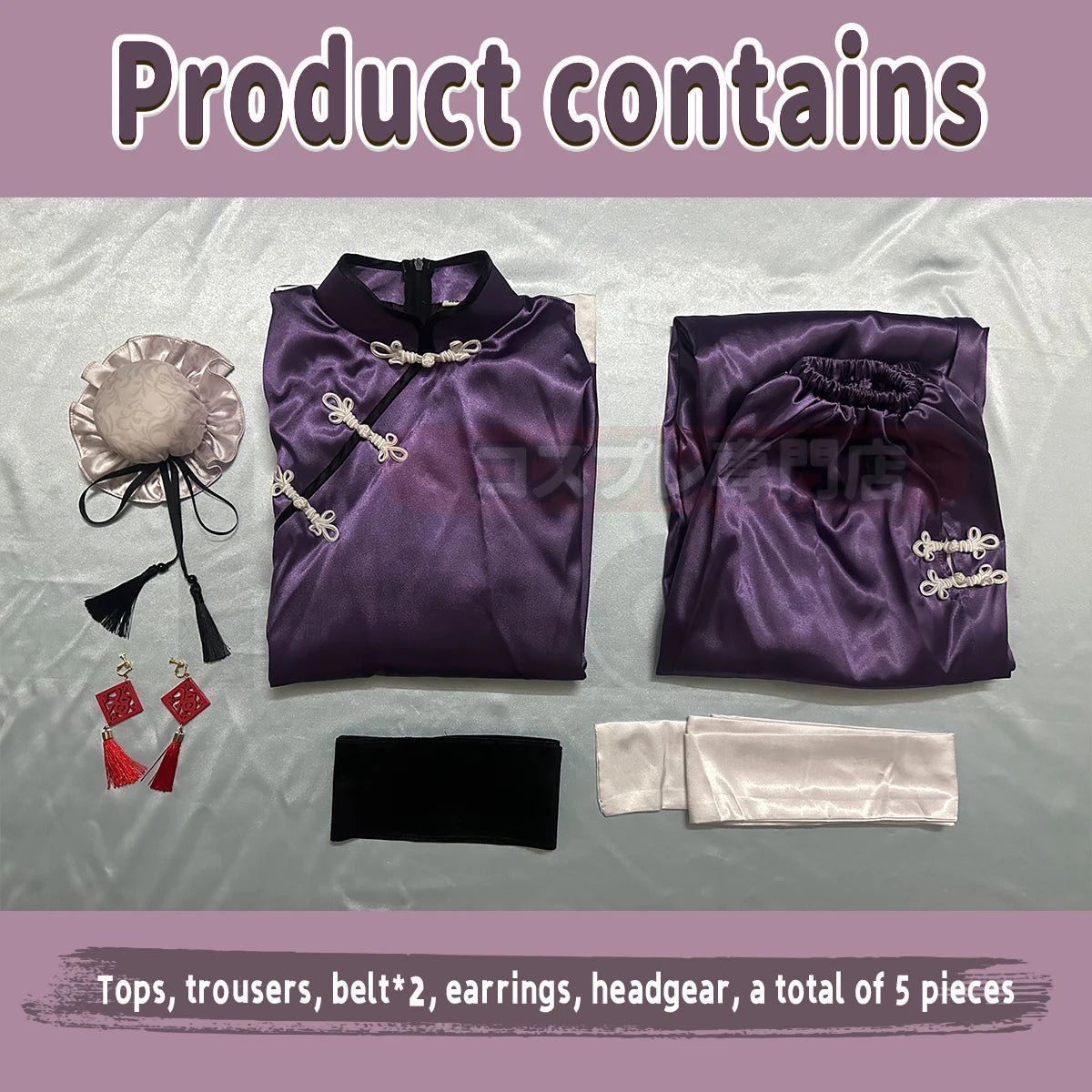 Fantasia de Reo Mikage do Anime Blue Lock - Traje Chinês Kung Fu Tang com Peruca de Fibra Sintética Ajustável - Estrela Cosplay