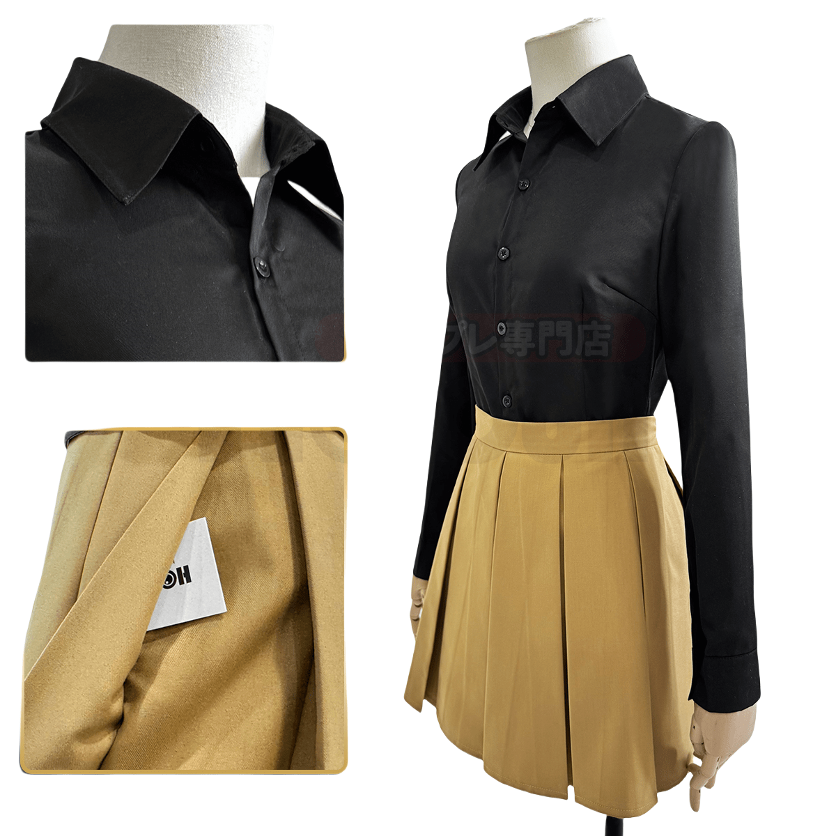 Fantasia de Nanami Momozono de Kamisama Kiss - Traje de Anime de Alta Qualidade - Estrela Cosplay