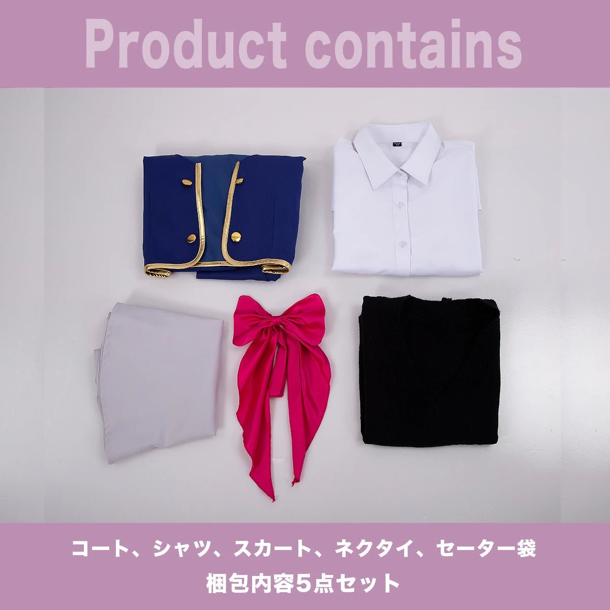 OSHI NO KO Anime Rubii Ruby Hoshino Fantasia Peruca Uniforme Escolar Vestido Saia Presente Irmã Festa Rosa Net - Estrela Cosplay