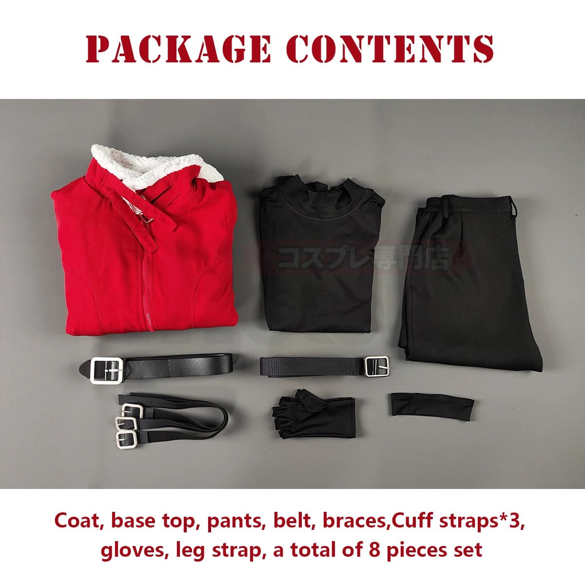 Fantasia de Cosplay Stark de Frieren: Casaco Vermelho de Inverno, Calça Preta e Peruca - Presente Ideal para Fãs de Anime - Estrela Cosplay