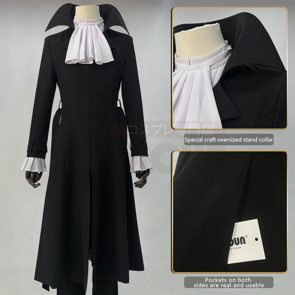 Traje de Cosplay Akutagawa Ryunosuke Bungo Stray Dogs - Peruca, Casaco Oversize, Calças Elásticas, Camisa e Cinto - Estrela Cosplay