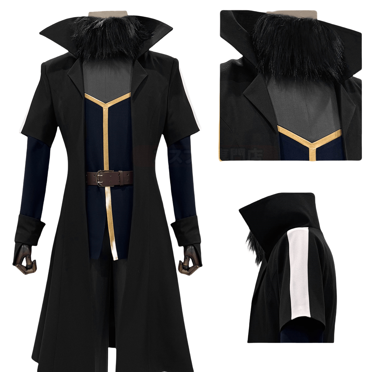 Fantasia Premium Rimuru Tempest Cosplay de 'That Time I Got Reincarnated as a Slime' - Estrela Cosplay