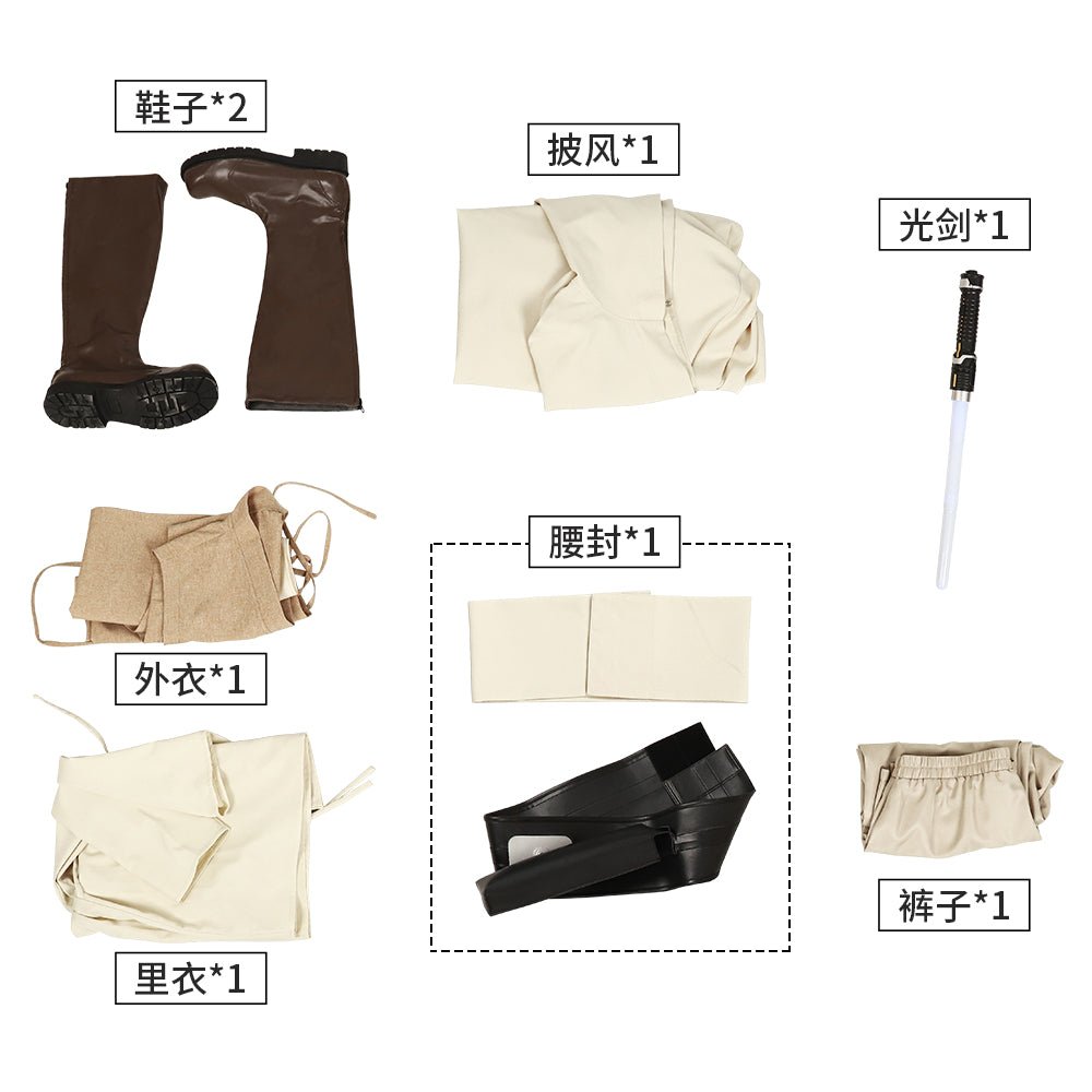 Traje de Cosplay do Acolito Sol Jedi para Halloween e Eventos - Estrela Cosplay