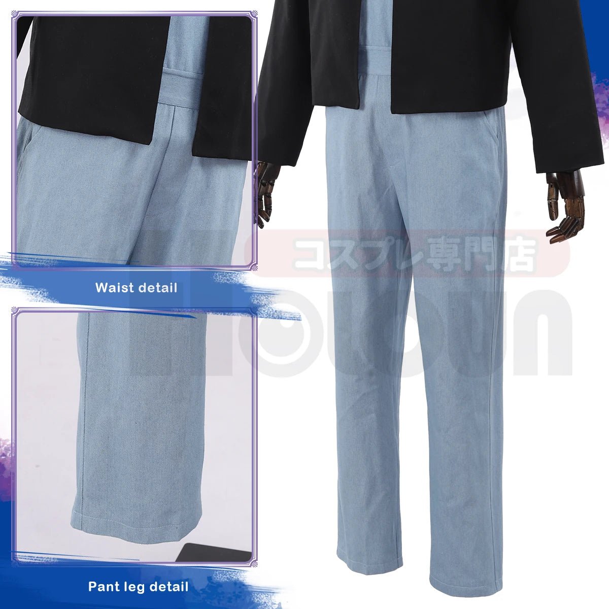 Fantasia de Cosplay Bachira Blue Lock - Peruca, Macacão, Camiseta e Jaqueta - Estrela Cosplay