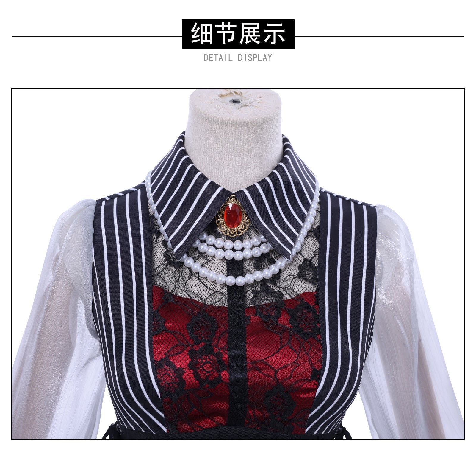 Fantasia de Cosplay BanG Dream! Ave Mujica Yutenji Wakamugi Halloween - Estrela Cosplay