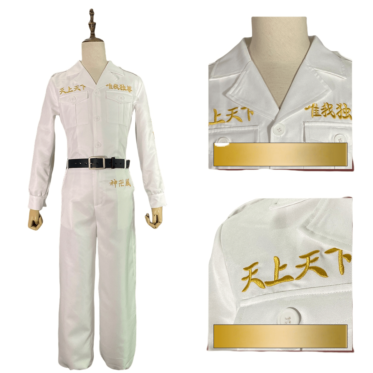 Fantasia de Cosplay Haijima Ran e Haijima Ryou de Tokyo Revengers - Qualidade Premium - Estrela Cosplay