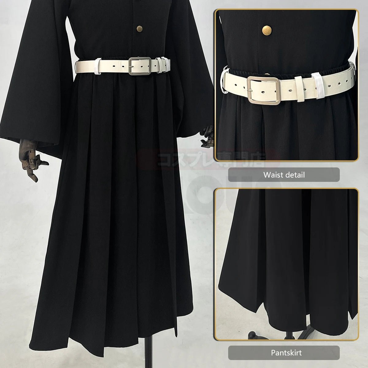 Fantasia de Tokitou Muichirou Cosplay Demon Slayer: Kimetsu no Yaiba - Peruca, Top Bordado, Calça Elástica e Cinto - Estrela Cosplay