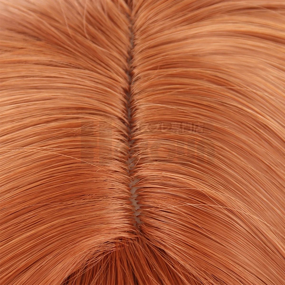 Peruca Cosplay Jujutsu Kaisen Nobara Kugisaki Fibra Sintética Ajustável para Festa de Halloween - Estrela Cosplay