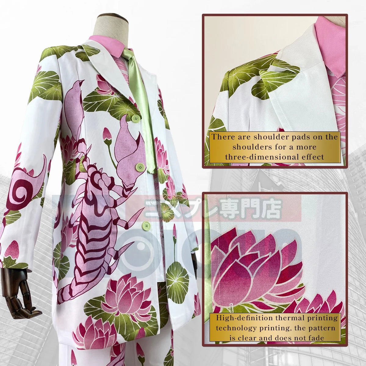 Traje de Cosplay de Exposição de Anime de Tóquio Haruchiyo Sanzu Uniforme Rosa Escorpião 4PCS - Estrela Cosplay