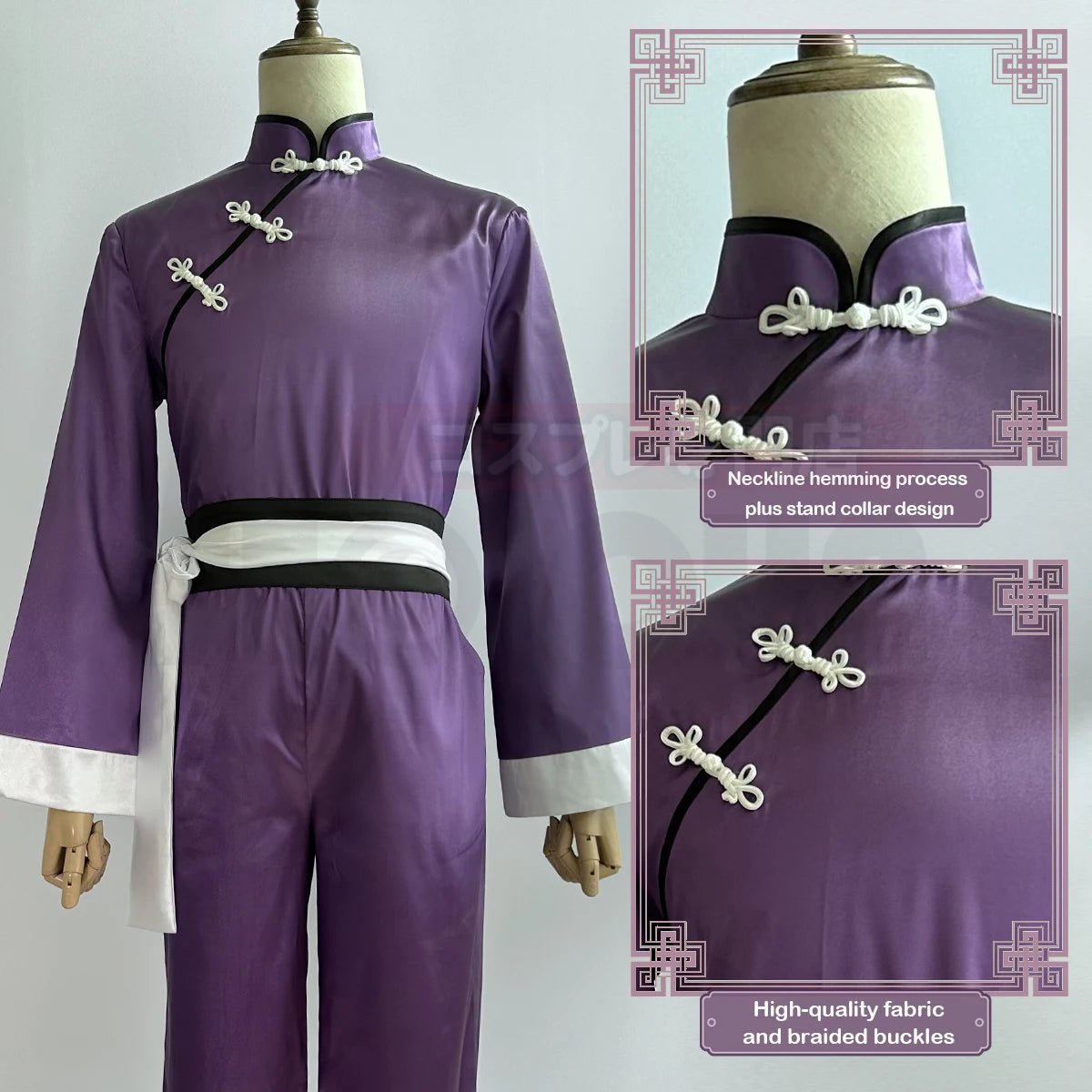 Fantasia de Reo Mikage do Anime Blue Lock - Traje Chinês Kung Fu Tang com Peruca de Fibra Sintética Ajustável - Estrela Cosplay