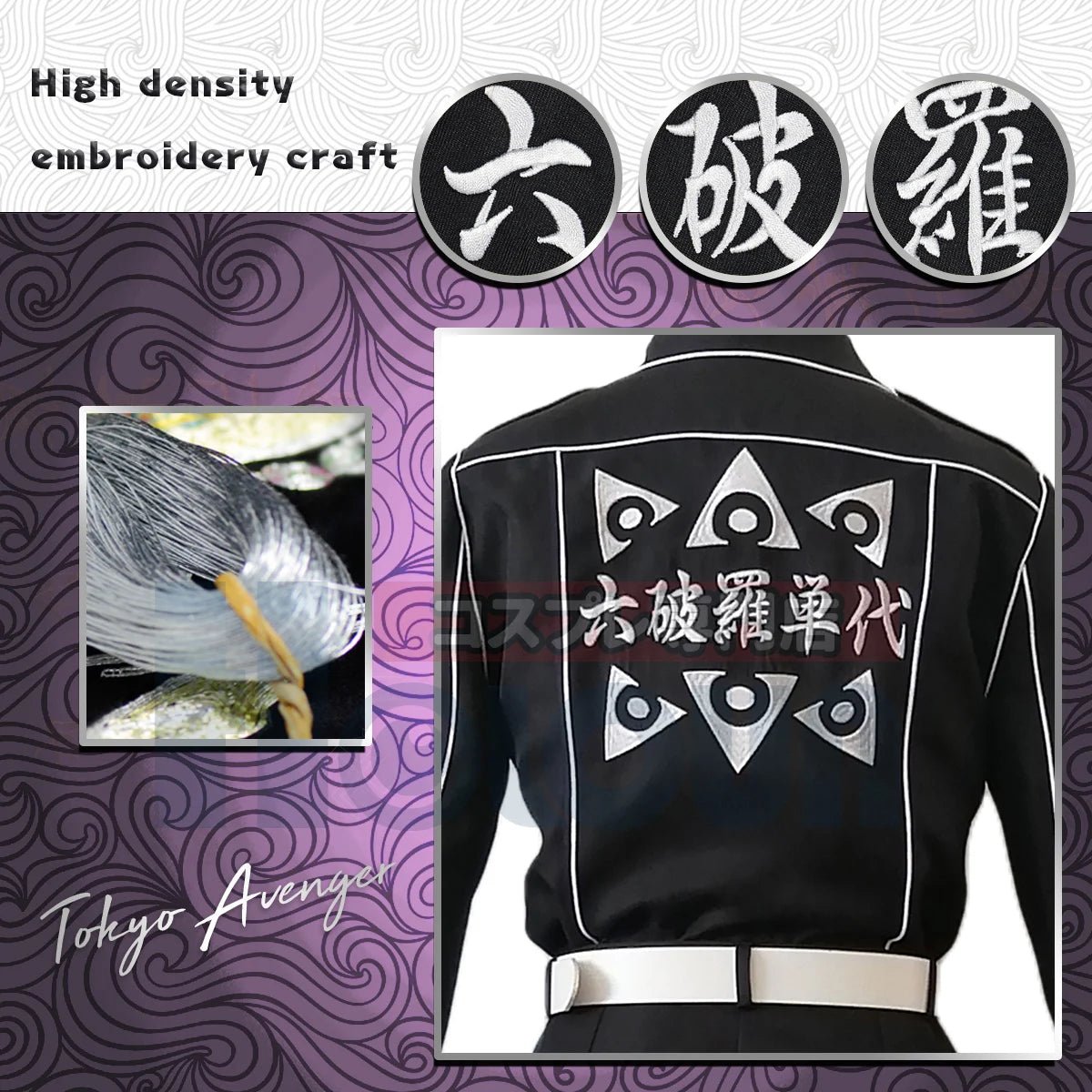 Fantasia de Cosplay Ran Haitani e Rindo Haitani - Tokyo Revengers - Halloween e Natal - Estrela Cosplay