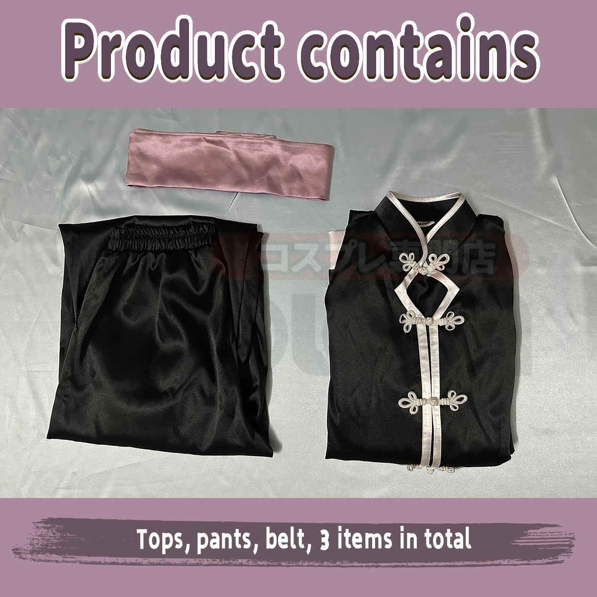 Traje de Cosplay Nagi de Blue Lock - Kung Fu Chinês Preto com Peruca de Fibras Sintéticas Tamanho Ajustável - Estrela Cosplay