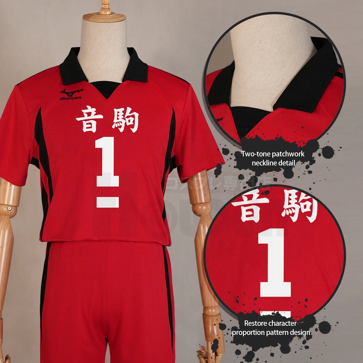 Fantasia de Kuroo Tetsuro Cosplay - Camisa de Vôlei Nekoma e Peruca NO.1 Uniforme de Vôlei do Colégio Nekoma Top Short Rede Rosa - Estrela Cosplay
