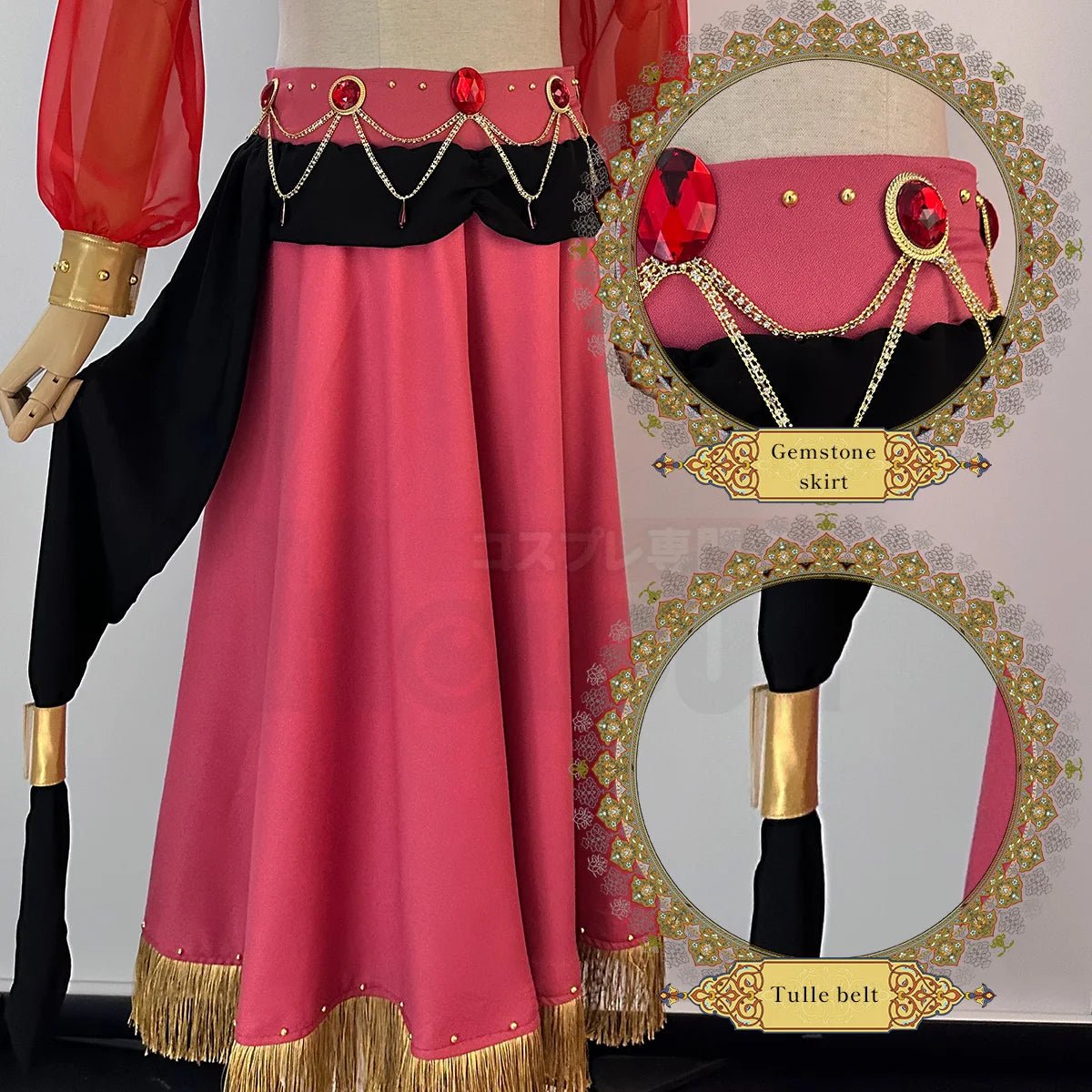 Fantasia de Cosplay Chigiri Blue Lock - Peruca Série Árabe - Presente para Halloween e Natal - Estrela Cosplay