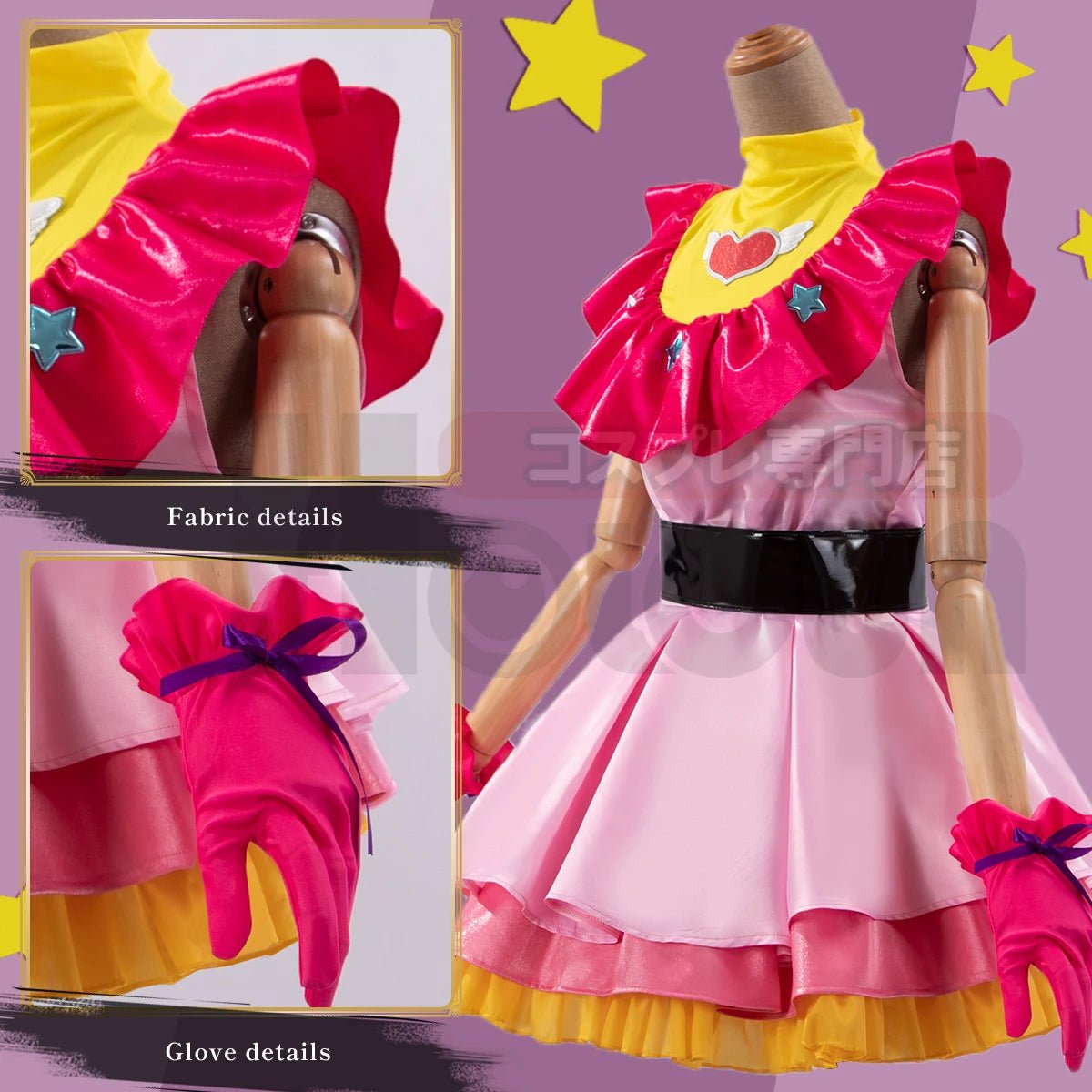 OSHI NO KO Anime Ai Hoshino Fantasia Peruca Vestido Lolita Saia Coelho Grampo Rosa Rede Fibra Sintética Presente - Estrela Cosplay